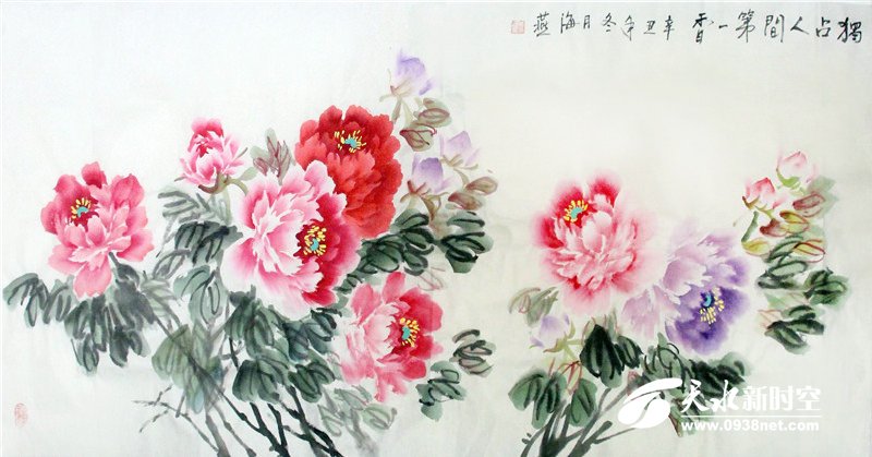 牡丹赋